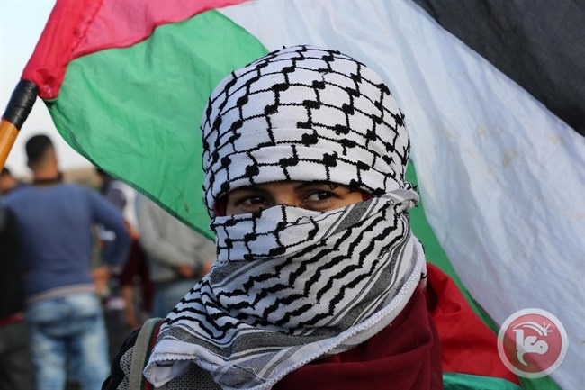 Portugal announces its desire to recognize Palestine