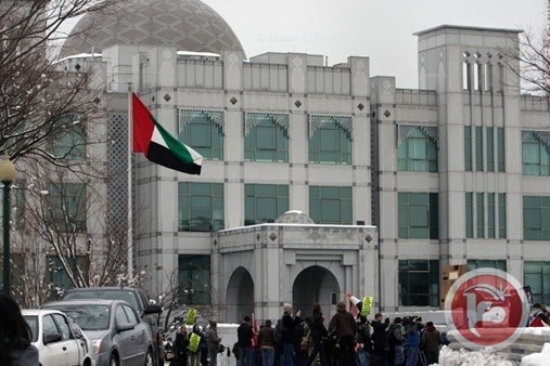 افتتاح السفارة الإماراتية رسميا في دمشق