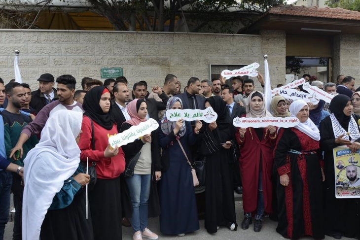 كلية علوم الاتصال واللغات بجامعة غزة تطلق حملة تضامنية مع الأسرى