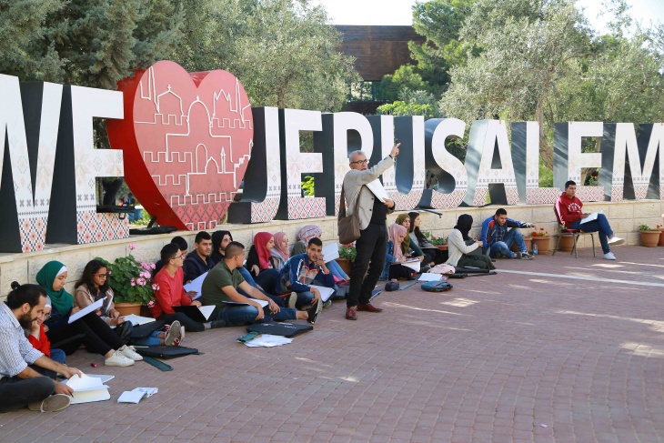 جامعة القدس تفتح باب القبول المبكر لأكثر من 100 برنامج بكالوريوس