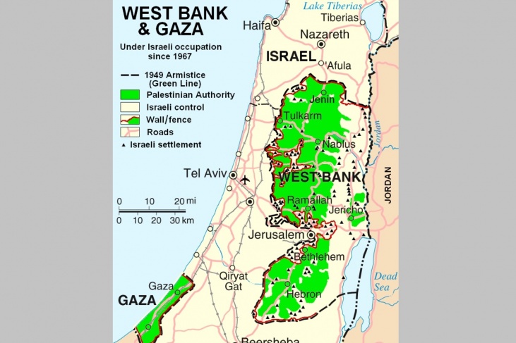 الديمقراطية تدعو لاستكمال تنسيب دولة فلسطين إلى الوكالات الدولية