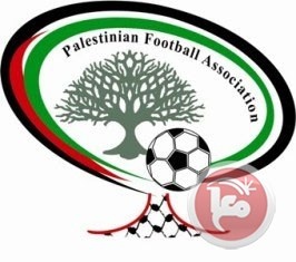 بيان صادر عن الاتحاد الفلسطيني لكرة القدم